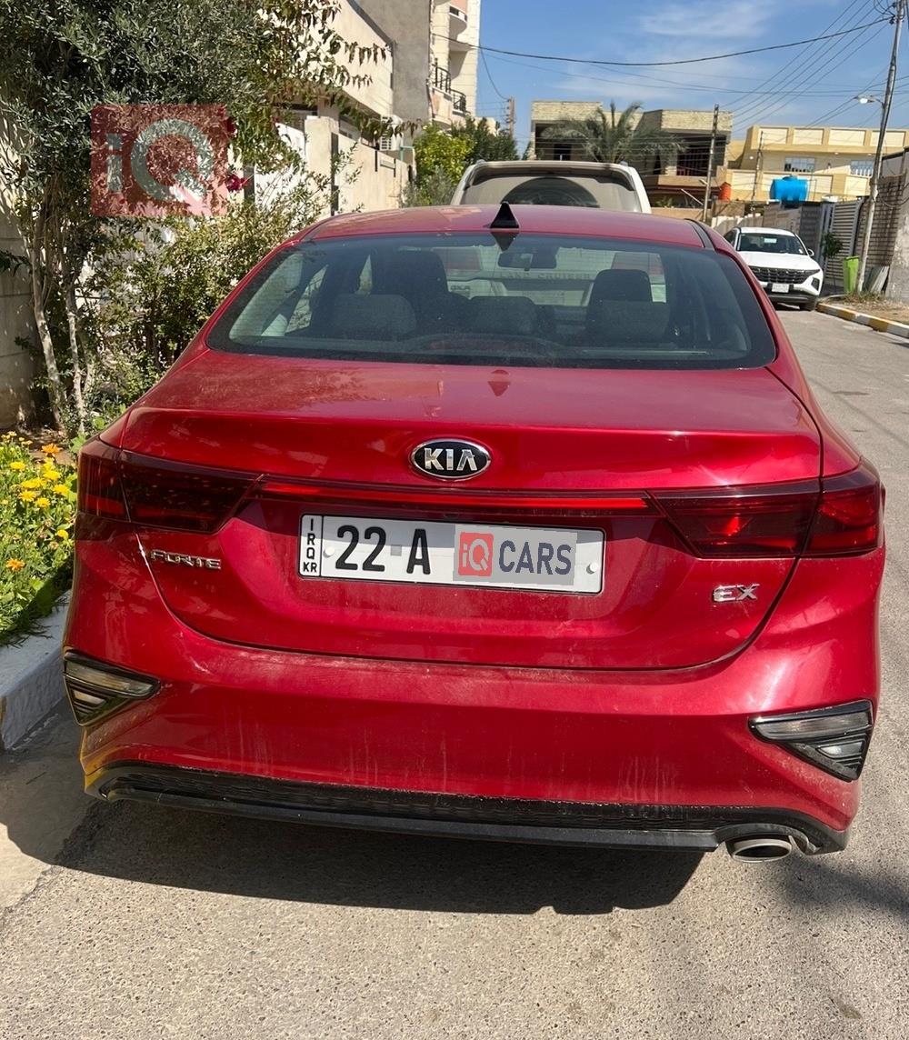 کیا فۆرتێ